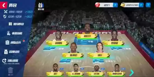 nba篮球大师氪金攻略插图1