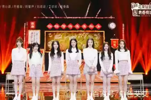 公演2阵容插图1