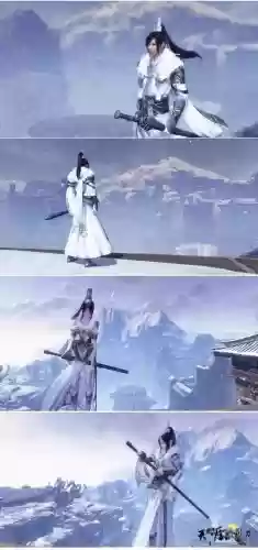 天刀t5装备外观插图1 天刀t5装备外观插图1