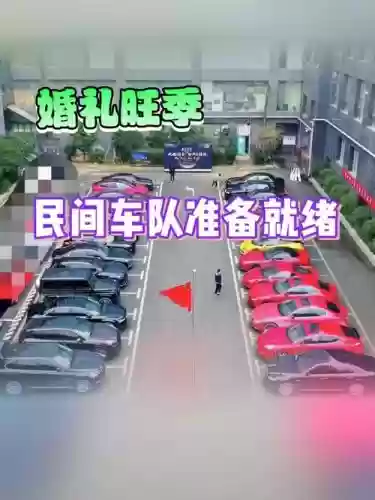 民间车队阵容搭配插图1