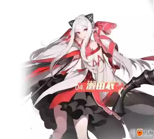 永远的七日濑由衣攻略插图