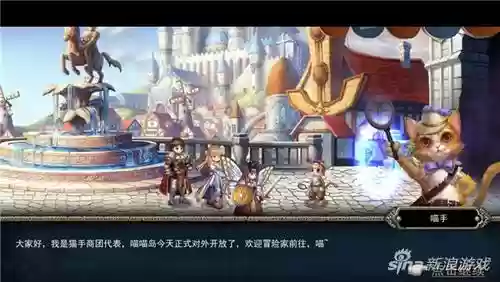 ro复兴阵容插图1