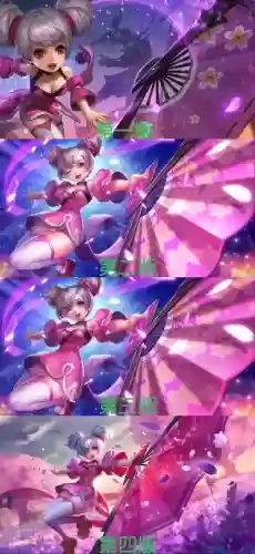 王者荣耀攻略小乔视屏插图