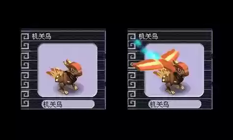 梦幻西游机关鸟卡片插图 梦幻西游机关鸟卡片插图