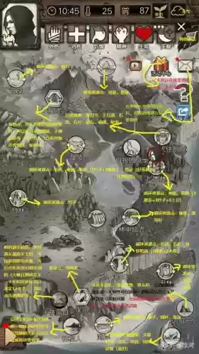 孤岛小游戏攻略插图1