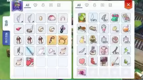 adl猎人的装备ro手游插图1
