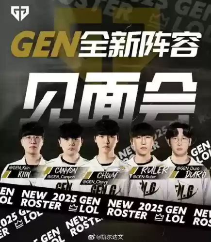 tony老师阵容插图1