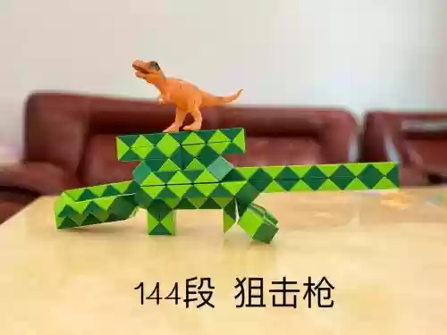 变形兔的武器插图