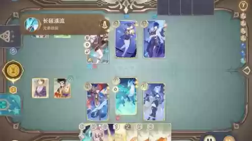 风魔龙阵容_1插图1