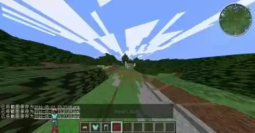 装备mod1.7.10插图1
