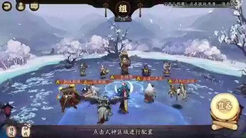 灯姐阵容搭配插图 灯姐阵容搭配插图