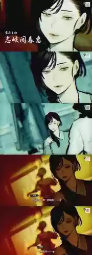 脱出七大不可思议攻略插图1