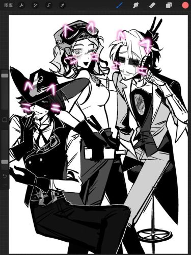 调酒心理阵容_1插图