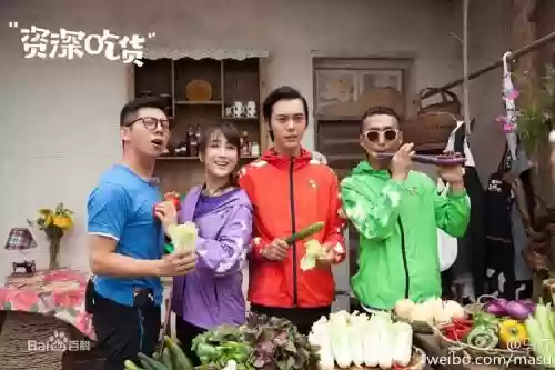 锋味阵容插图1