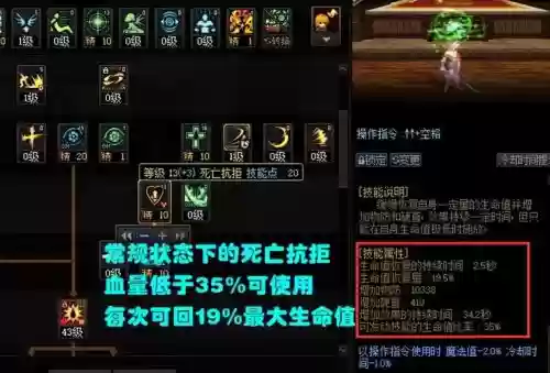 tp技能任务_1插图