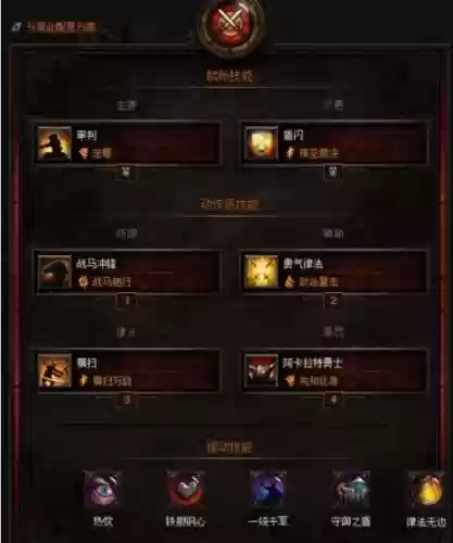 暗黑3巫医祖尼玛萃取什么武器_1插图1