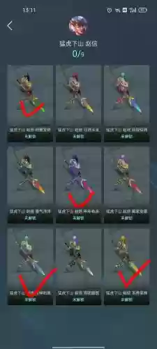 lol德邦总管攻略插图1