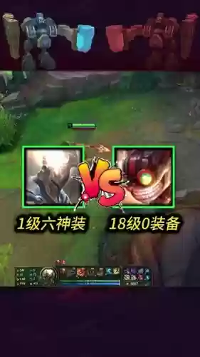 爆破吉格斯阵容插图1