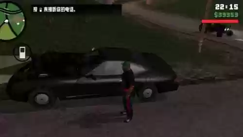 侠盗猎车手十周年纪念版攻略插图1 侠盗猎车手十周年纪念版攻略插图1