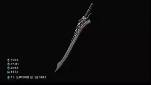 鬼泣5武器美化插图