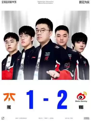 igedg阵容插图1