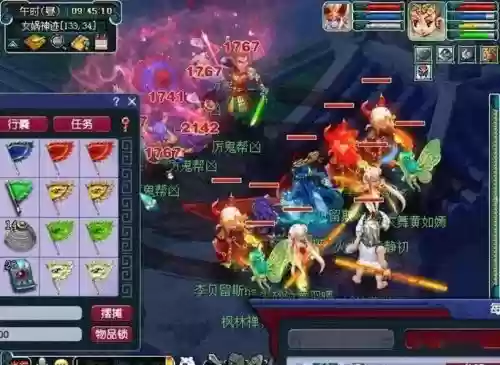 175物理阵容插图1