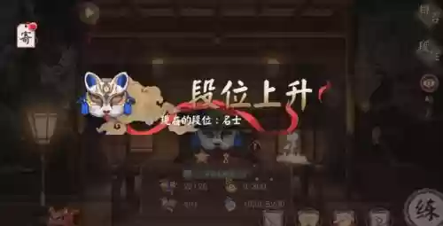 仔战阵容插图