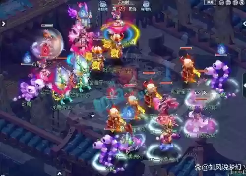 梦幻西游pk全民2018插图
