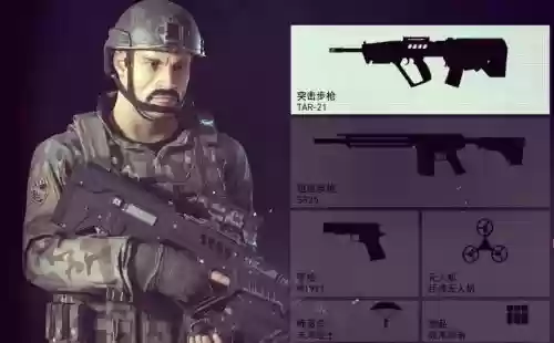 幽灵行动怎么自定义武器插图1