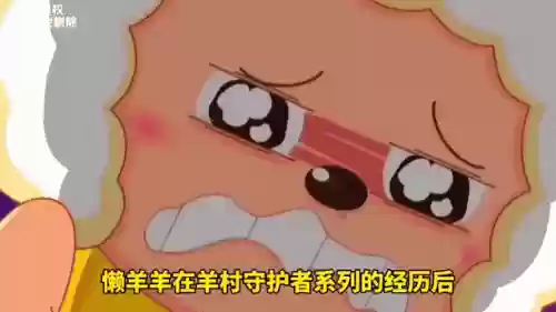 懒洋洋梦游记2攻略_1插图1