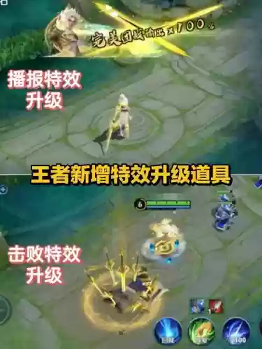 李白技能后摇是什么插图