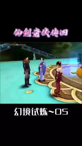 飞蓬阵容插图1
