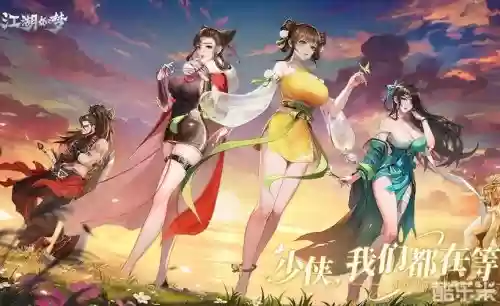 灼火阵容插图1