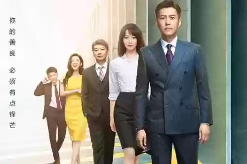 精英律师阵容搭配插图1
