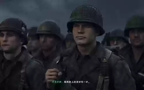使命召唤14第一章攻略插图