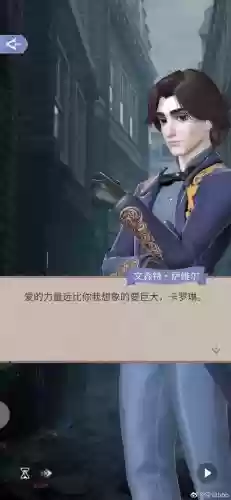 橙光模拟人生攻略男线_1插图