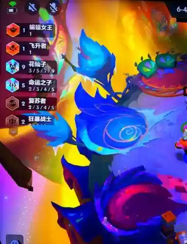 全彩羁绊阵容_1插图