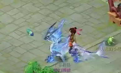 梦幻西游新的祥瑞_1插图