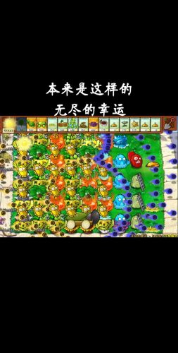爆裂僵尸阵容插图