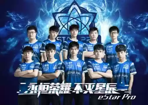 cfestar阵容名单_1插图1