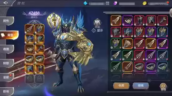奇迹觉醒武器熔炼有什么用插图1