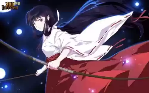 300英雄桔梗攻略_1插图1