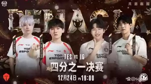 jkl最新阵容插图1 jkl最新阵容插图1