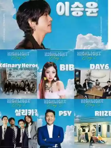 校庆韩国阵容_1插图1 校庆韩国阵容_1插图1