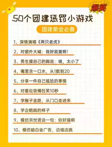 小小大冒险的游戏攻略插图