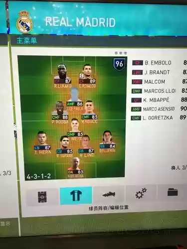 手机pes2018攻略插图1