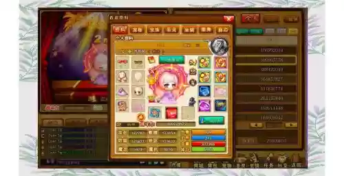 弹弹堂4000万战力攻略插图