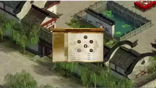 金庸群侠传5攻略男角色mod插图1