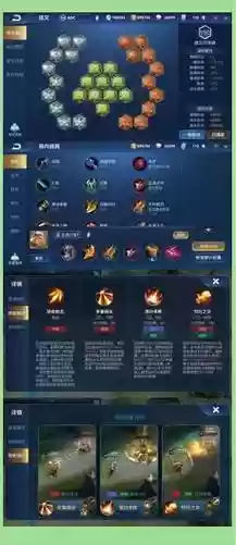 后羿的一技能是什么_1插图