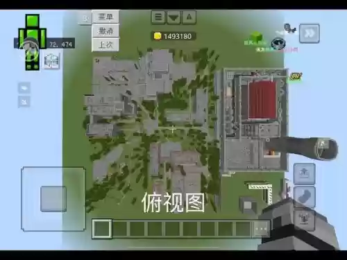 网易我的世界逃生攻略插图1